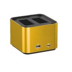 Hahnel-ProCube3-Nikon.jpg