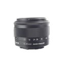 Canon M 15-45mm F/3.5-5.6 IS STM SH-1028196