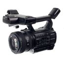 Sony HXR-NX100 SH-1028074