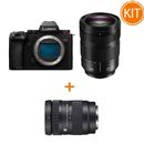 Kit Panasonic Lumix S5 II cu Obiectiv 24-105mm + Sigma 28-70mm F2.8 DG DN