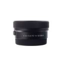 Sony 16-50mm F3.5-5.6 PZ OSS II SH-1028647