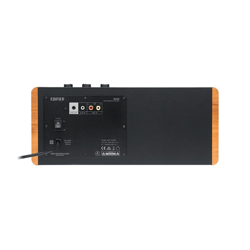 Edifier D12-BR maro-2