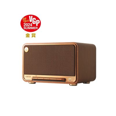 Edifier D32-BR Boxa Desktop Bluetooth 60W Bluetooth 5.3 Wi-Fi USB-C Maro
