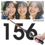 Fancier K03A Trepied Selfie Stick 1.52m.6