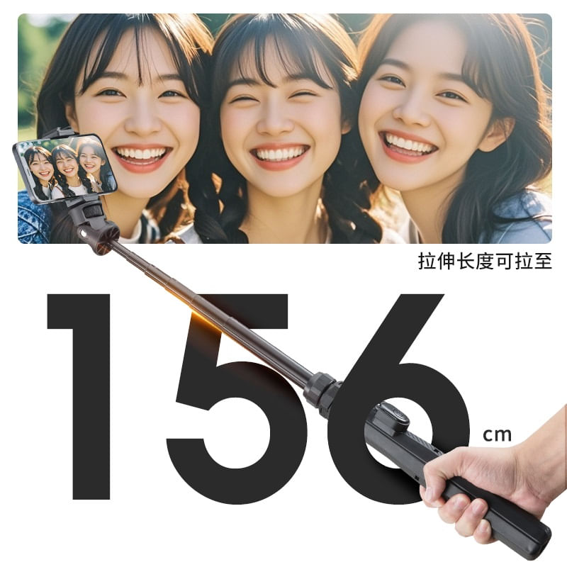 Fancier K03A Trepied Selfie Stick 1.52m.6