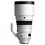 Sigma 200mm F2 DG OS Sports Obiectiv Foto Mirrorless Montura L