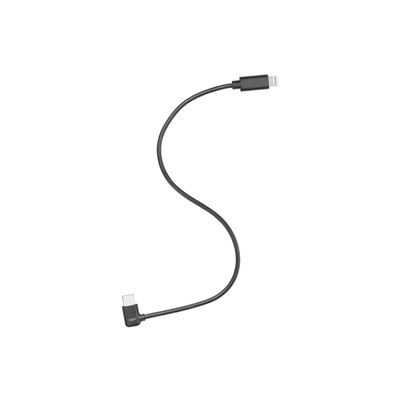 Godox GAC-IC16 Cablu Audio Lightning - USB C