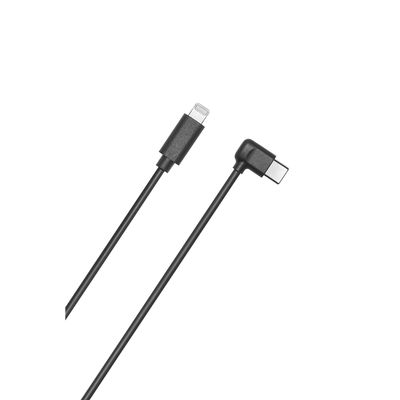 Godox GAC-IC16 Cablu Audio Lightning - USB C