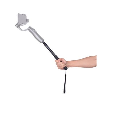 Caruba Brat Extensibil pentru Stabilizatoare 93cm