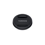 Tamron-17-70mm-Obiectiv-Foto-Mirrorless-F2.8-Di-III-A-VC-RXD-Montura-Sony-E--7-
