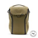 Peak Design Everyday Backpack Rucasac Foto 20L Verde (Kelp)