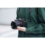 SonyFE14mmObiectivFotoMirrorlessF18GMEmount