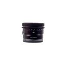 Sony 40mm F2.5 G FE SH-1029680