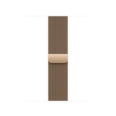 Apple Curea pentru Apple Watch 40mm Gold Milanese Loop