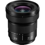Panasonic1428mmF456MacroLmountObiectivFotoMirrorlessFullFrame
