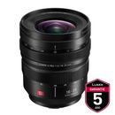 Panasonic Lumix S Pro 16-35mm Obiectiv Foto Mirrorles F4 Full Frame Montura L
