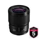 Panasonic Lumix S 18mm Obiectiv Foto Mirrorless F1.8 Full Frame Montura L