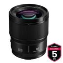 Panasonic Lumix S 85mm Obiectiv Foto Mirrorless F1.8 Full Frame Montura L