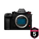 Panasonic Lumix S1 II Aparat Foto Mirrorless Full Frame 24MP Video 6K Corp