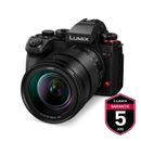 Panasonic Lumix S1 IIE Aparat Foto Mirrorless Full Frame 24MP Video 6K cu Obiectiv 24-105mm