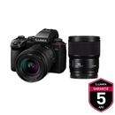 Panasonic LUMIX S5 II Aparat Foto Mirrorless Full Frame 24.2MP Dublu Kit cu S20-60mm + S50mm
