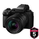 Panasonic Lumix S5IIX Kit Aparat Foto Mirrorless cu Obiectiv 20-60mm