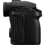 PanasonicLumixS5IIXKitAparatFotoMirrorlesscuObiectiv2060mmsi50mm