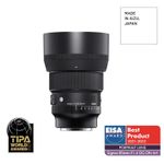 Sigma85mmF14DGDNArtMarkIIObiectivFotoMirrorlessMonturaPanasonicL