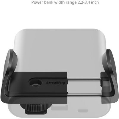 SmallRig 4600 Clema Universala de Prindere a Bateriilor Externe