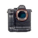 Sony A7 II Body + Grip SH-1029579