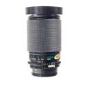 Vivitar 28-210mm G/3.5-5.6 Nikon SH-1029957