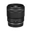 Canon RF 45mm F1.2 STM Obiectiv Foto Mirrorless Montura RF
