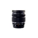 Olympus 12-45mm F4 Pro SH-1030172