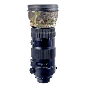 Sigma 150-600mm F5-6.3 DG - NIkon SH-1030114