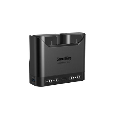 Smallrig 5487 Kit de Incarcare Turbo cu 2 Bateriile DMW-BLK22