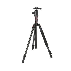 Neewer TP77 Trepied 2-in-1 197 cm