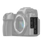 NikonZ6IIIAparatFotoMirrorlessKitcuObiectiv2470mmF4