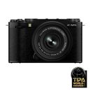 Fujifilm X-M5 Aparat Foto Mirrorless 26MP 6K Kit cu Obiectiv XC 15-45mm Negru