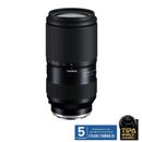 Tamron 50-300mm F4.5-6.3 Di VC VXD Obiectiv Foto Mirrorless Montura E