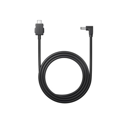 Antigravity Vision Cablu de Alimentare USB-C la DC 1,2 m