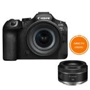 Canon EOS R6 Mark III Aparat Foto Mirrorless Kit cu Obiectiv 24-105mm F4-7.1 IS STM