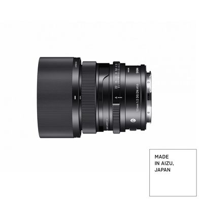 Resigilat: Sigma 50mm F2 DG DN Contemporary i-Series Obiectiv Foto Mirrorless Montura Panasonic L - RS125070151-2