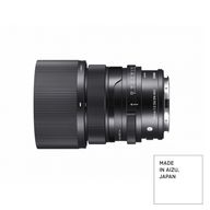 Resigilat: Sigma 65mm Obiectiv Foto Mirrorless F2 DG DN Montura L - RS125055013-1