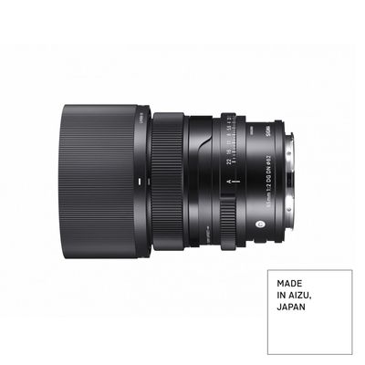 Resigilat: Sigma 65mm Obiectiv Foto Mirrorless F2 DG DN Montura L - RS125055013-1