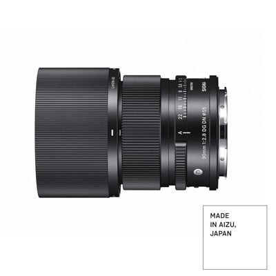 Resigilat: Sigma 90mm Obiectiv Foto Mirrorless F2.8 Contemporary DG DN Montura Panasonic L - RS125060197-1
