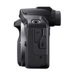 CanonEOSR100AparatFotoMirrorless241MPKitcuObiectivRFS1845mmISSTMsiRFS55210mmF571ISSTM