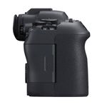 CanonEOSR6MarkIIAparatFotoMirrorlessFullFrame242MPBodyNegru
