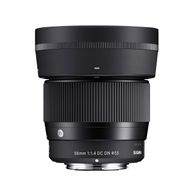 Resigilat: Sigma 56mm F1.4 DC DN Contemporary Obiectiv Foto Mirrorless Montura RF - RS125083878-2