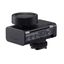 Panasonic DMW-DMS1 Microfon Patina Shotgun Digital