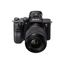 Sony Alpha A7 III Aparat Foto Mirrorless FullFrame cu Obiectiv 28-70mm II